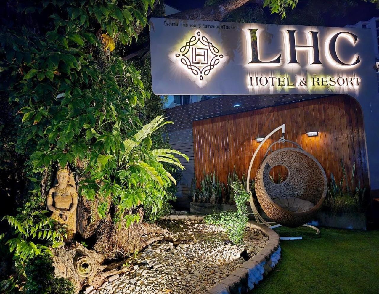 Lhc Hotel And Resort Pattaya Esterno foto